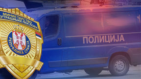 MUP: Samoubistvo u "marici"